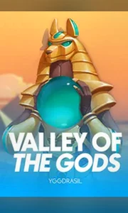 Valley of the Gods